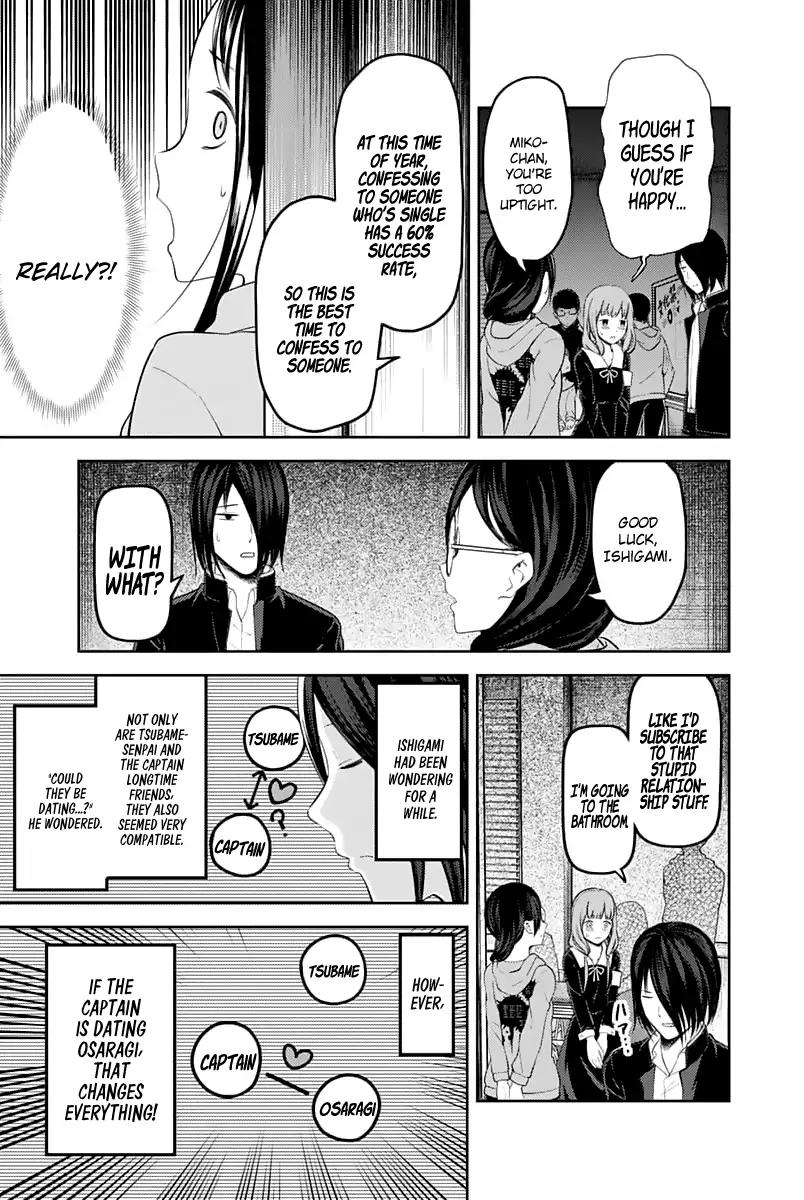 Kaguya-sama wa Kokurasetai - Tensai-tachi no Renai Zunousen chapter 122 page 11