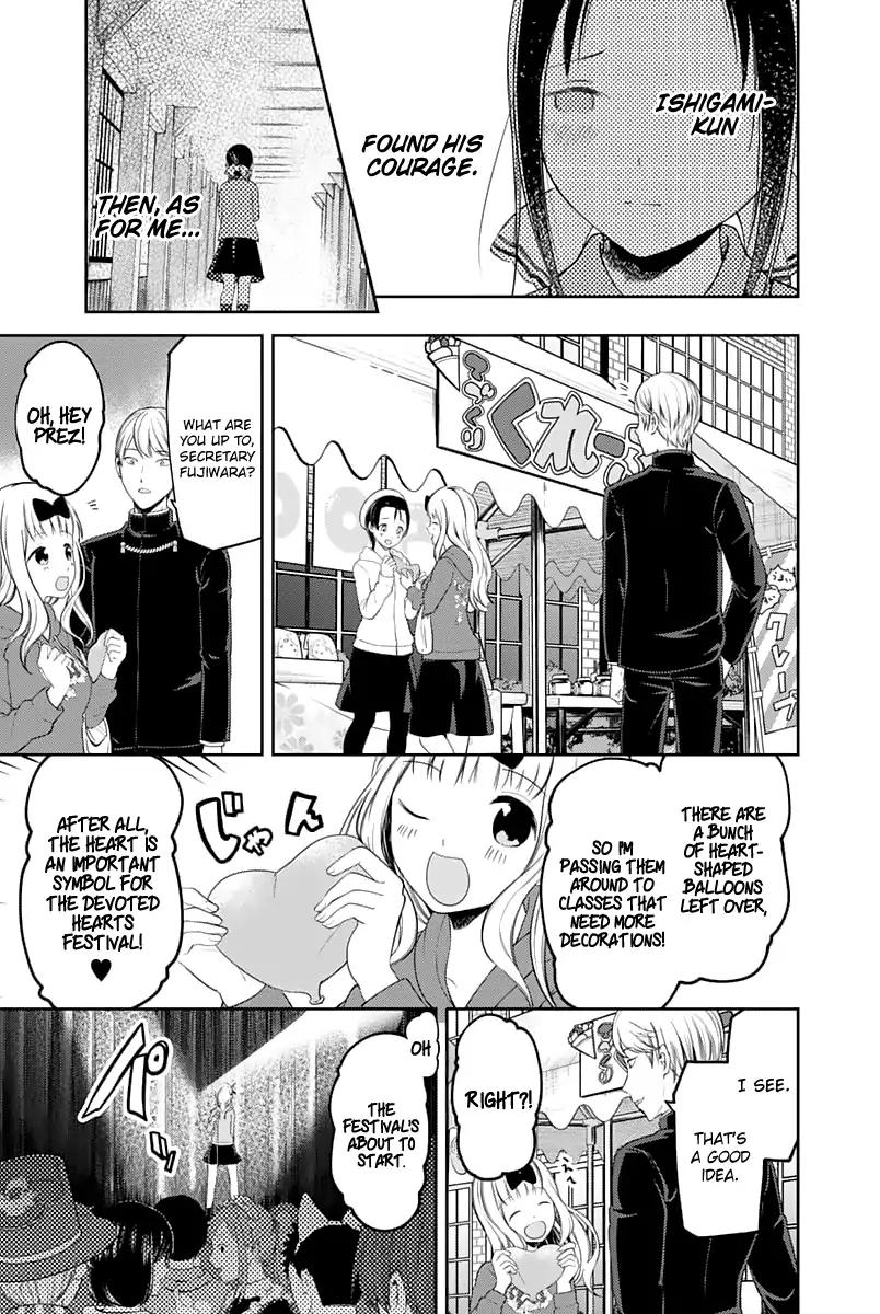 Kaguya-sama wa Kokurasetai - Tensai-tachi no Renai Zunousen chapter 122 page 17