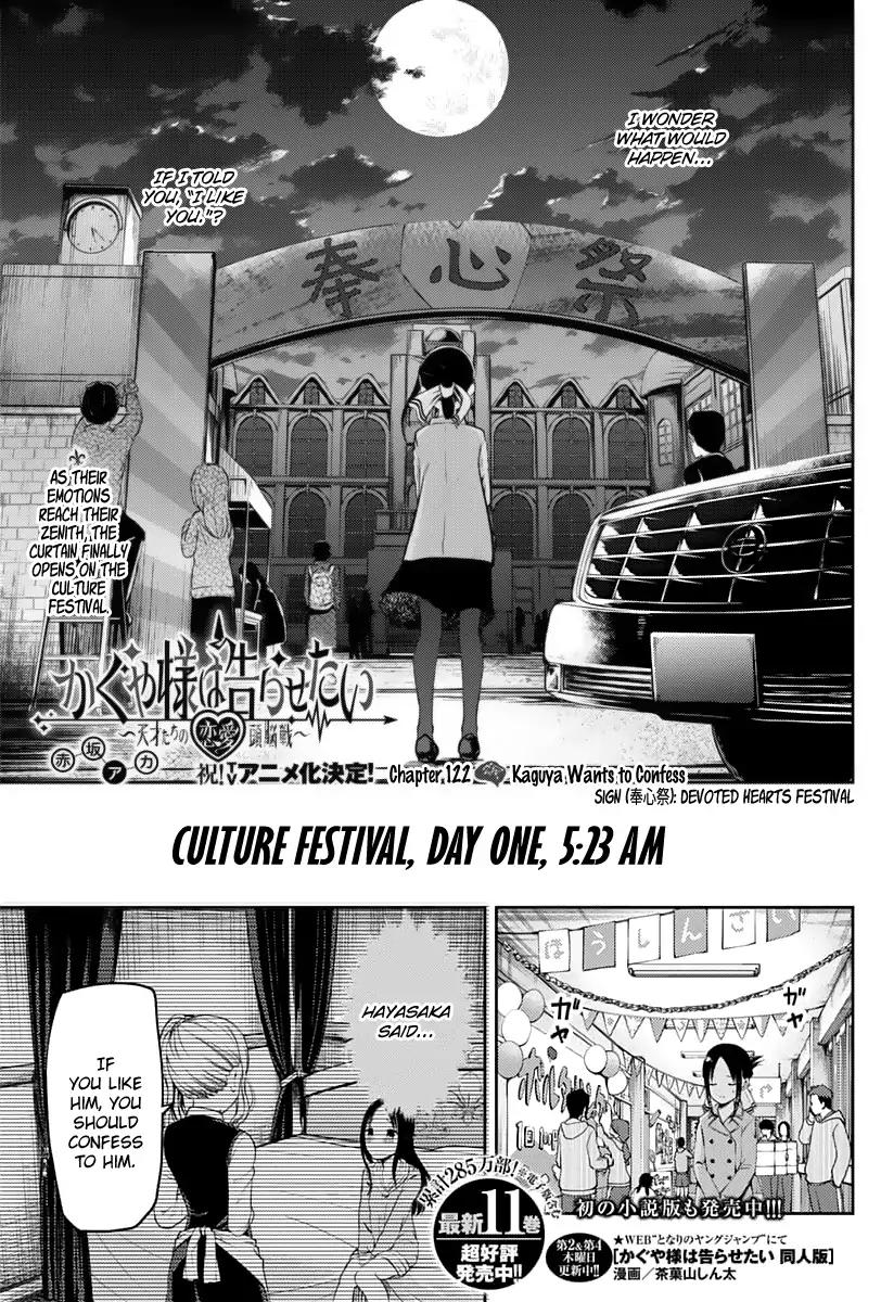 Kaguya-sama wa Kokurasetai - Tensai-tachi no Renai Zunousen chapter 122 page 3