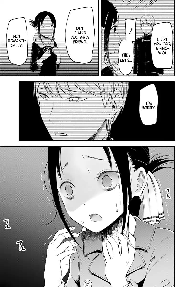 Kaguya-sama wa Kokurasetai - Tensai-tachi no Renai Zunousen chapter 122 page 5