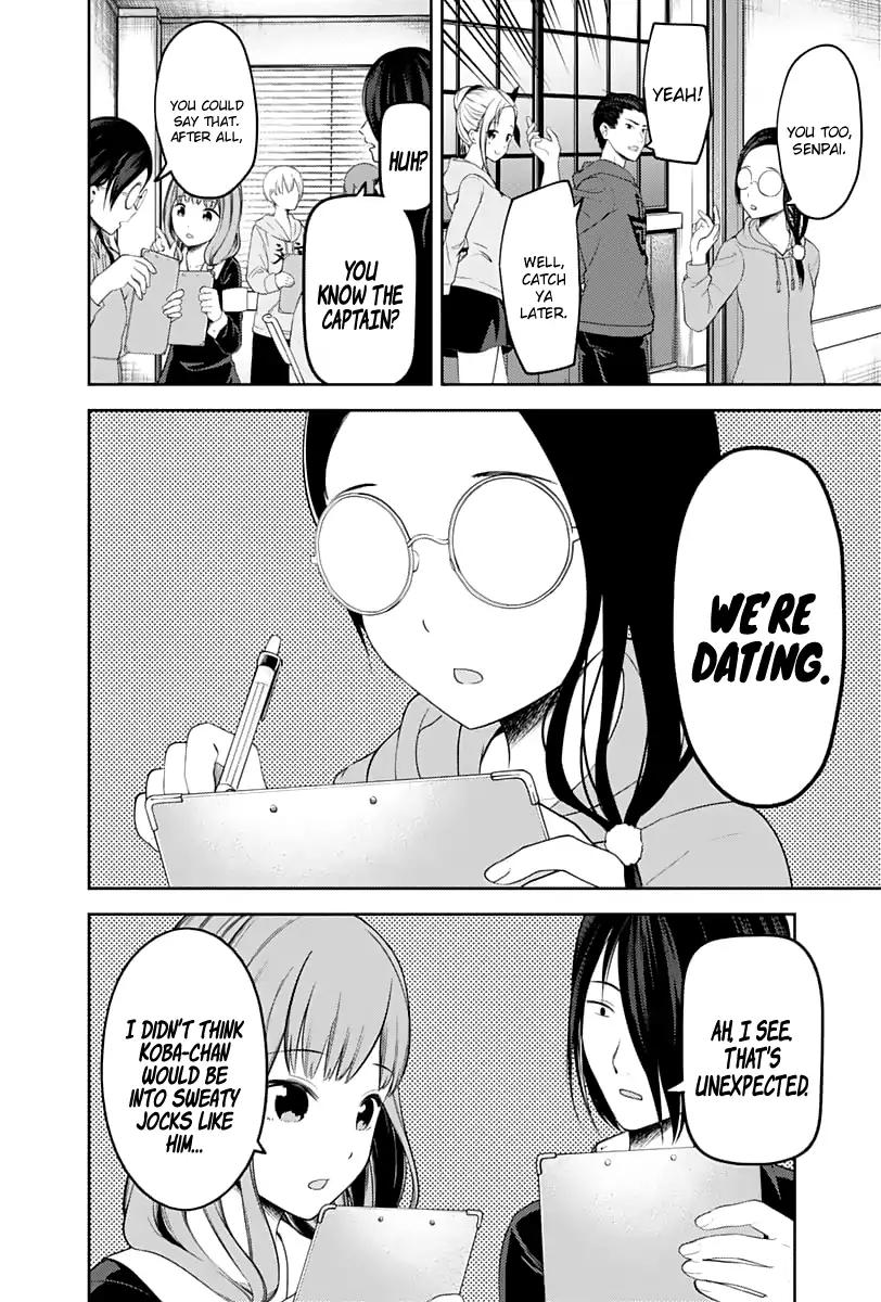 Kaguya-sama wa Kokurasetai - Tensai-tachi no Renai Zunousen chapter 122 page 8