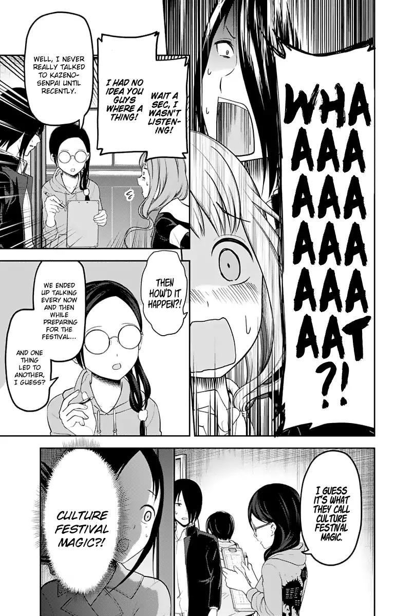 Kaguya-sama wa Kokurasetai - Tensai-tachi no Renai Zunousen chapter 122 page 9