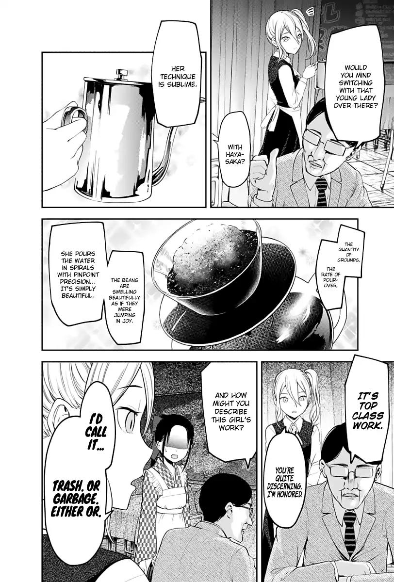 Kaguya-sama wa Kokurasetai - Tensai-tachi no Renai Zunousen chapter 123 page 10