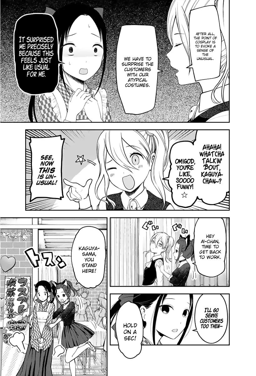 Kaguya-sama wa Kokurasetai - Tensai-tachi no Renai Zunousen chapter 123 page 3