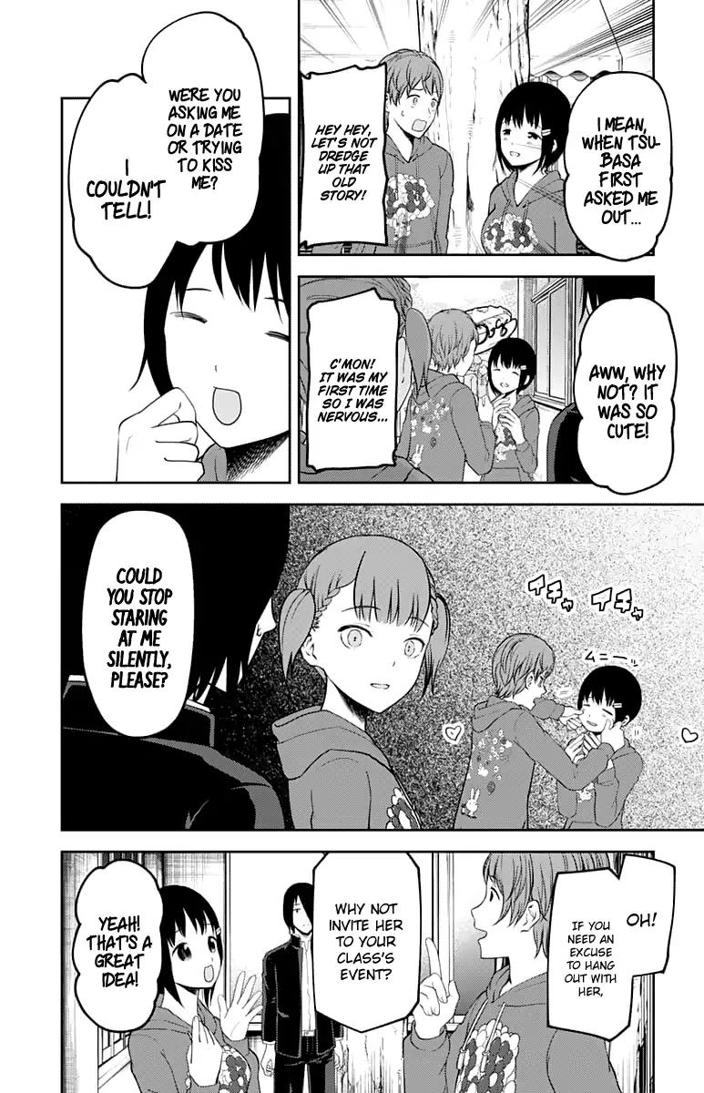 Kaguya-sama wa Kokurasetai - Tensai-tachi no Renai Zunousen chapter 124 page 10