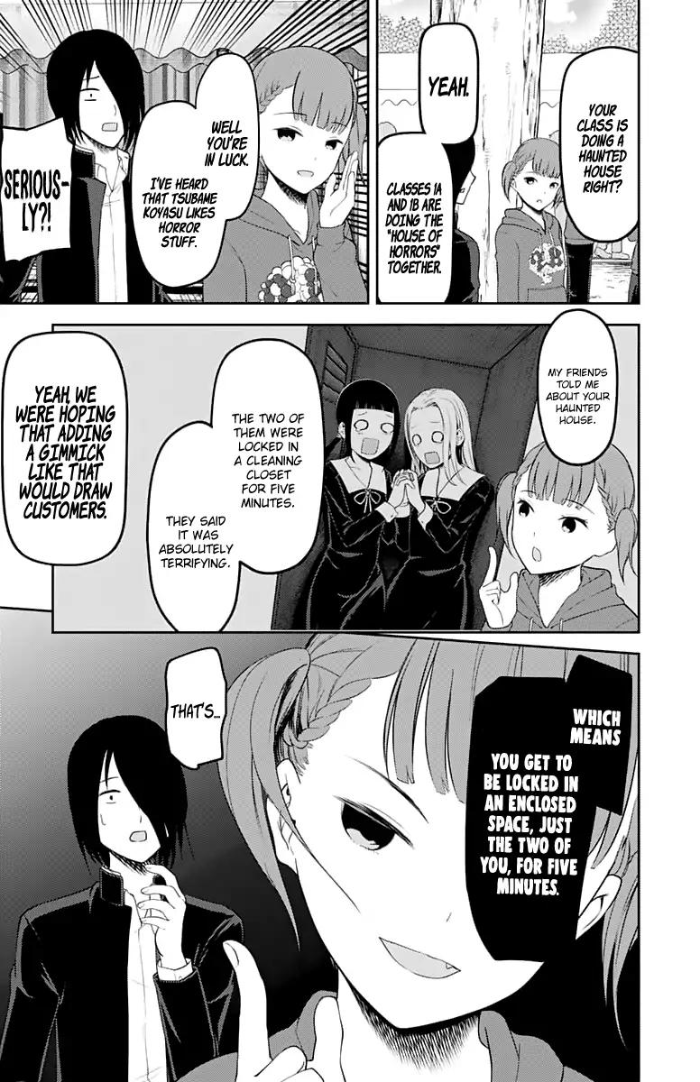 Kaguya-sama wa Kokurasetai - Tensai-tachi no Renai Zunousen chapter 124 page 11