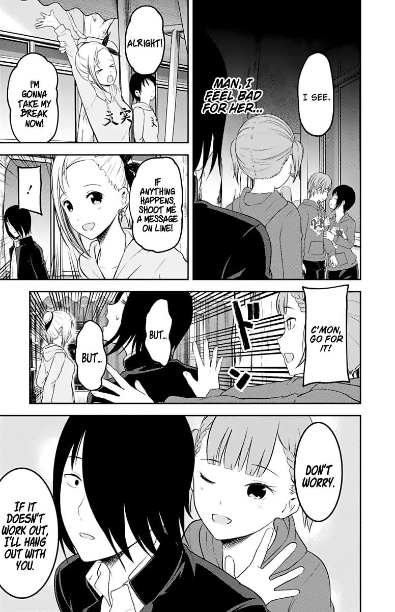 Kaguya-sama wa Kokurasetai - Tensai-tachi no Renai Zunousen chapter 124 page 13