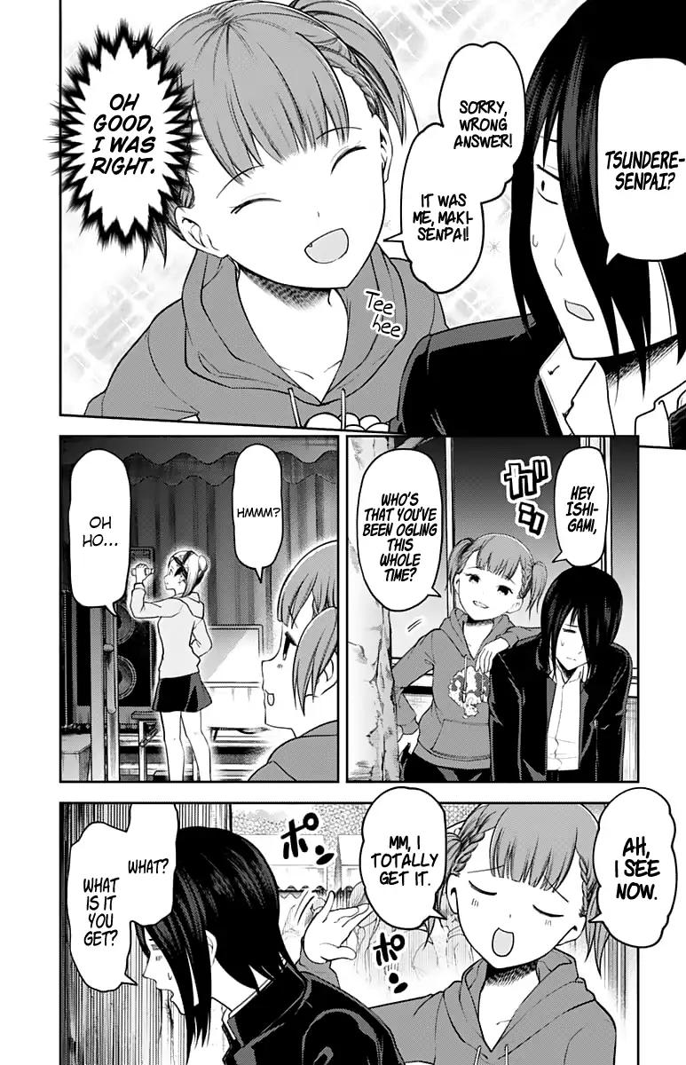 Kaguya-sama wa Kokurasetai - Tensai-tachi no Renai Zunousen chapter 124 page 4