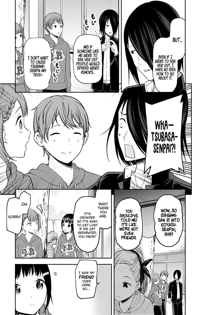 Kaguya-sama wa Kokurasetai - Tensai-tachi no Renai Zunousen chapter 124 page 7