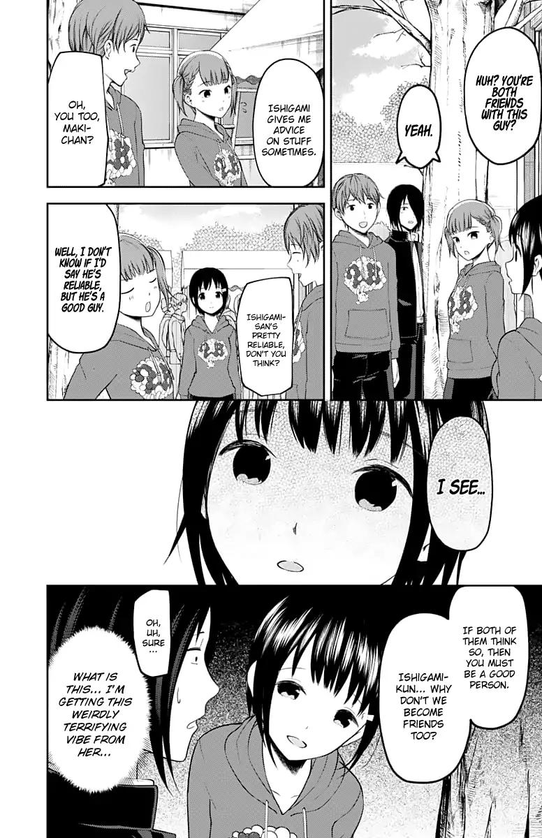 Kaguya-sama wa Kokurasetai - Tensai-tachi no Renai Zunousen chapter 124 page 8