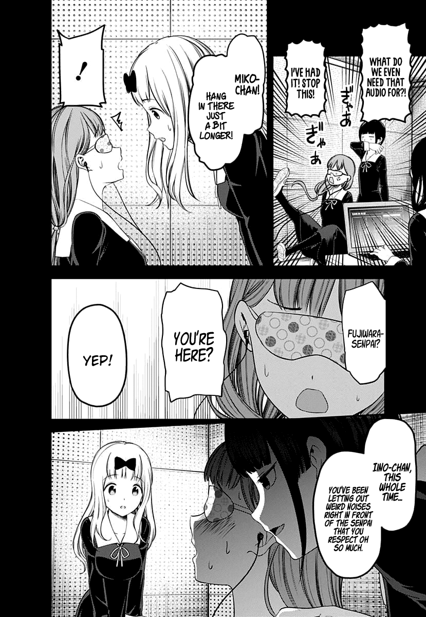 Kaguya-sama wa Kokurasetai - Tensai-tachi no Renai Zunousen chapter 125 page 12