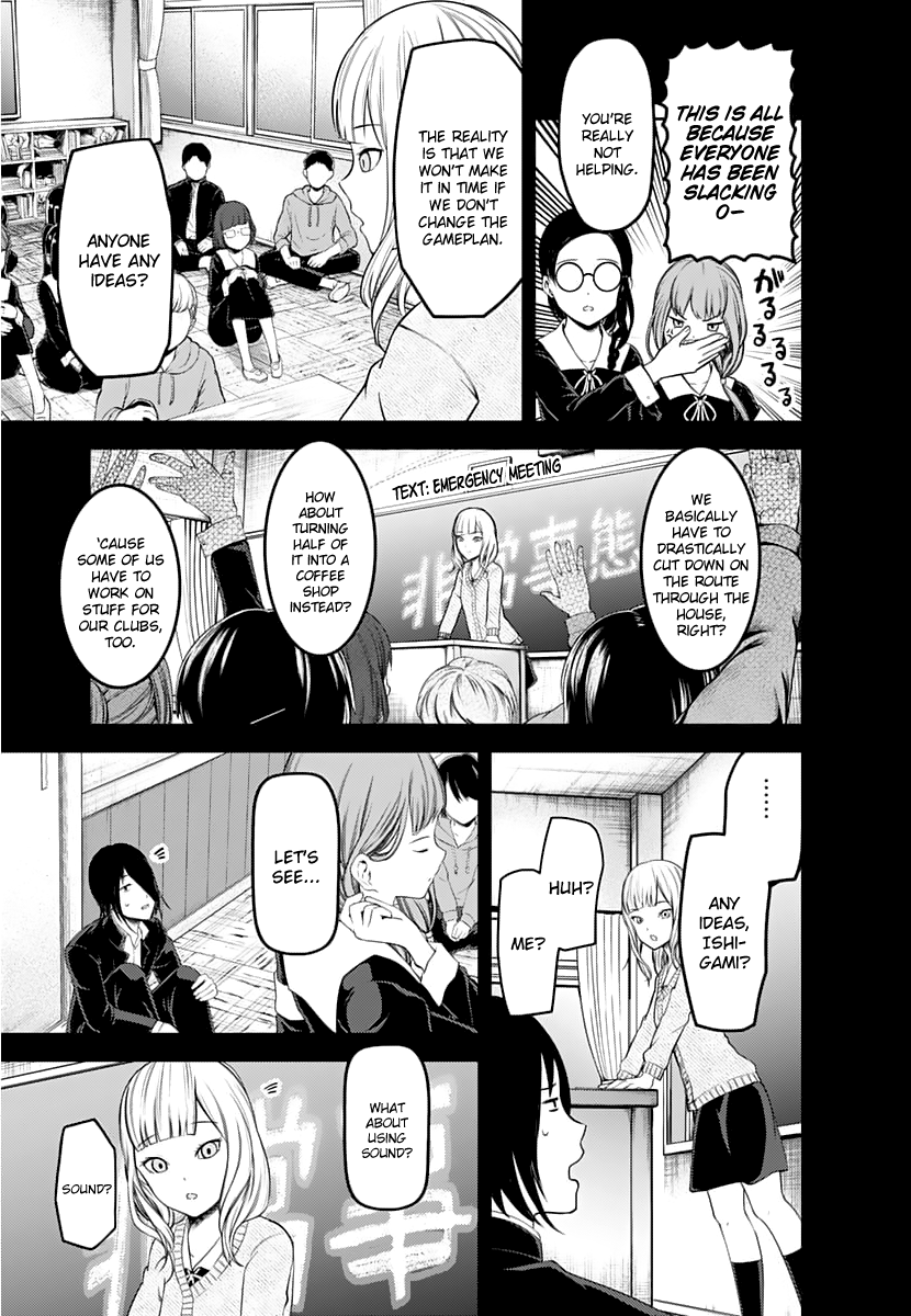 Kaguya-sama wa Kokurasetai - Tensai-tachi no Renai Zunousen chapter 125 page 5