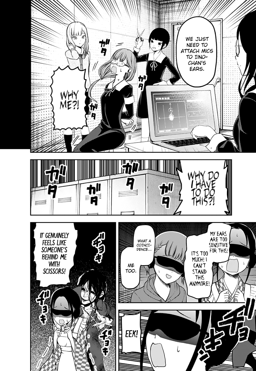 Kaguya-sama wa Kokurasetai - Tensai-tachi no Renai Zunousen chapter 125 page 8