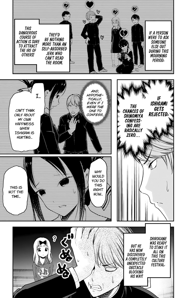 Kaguya-sama wa Kokurasetai - Tensai-tachi no Renai Zunousen chapter 127 page 11