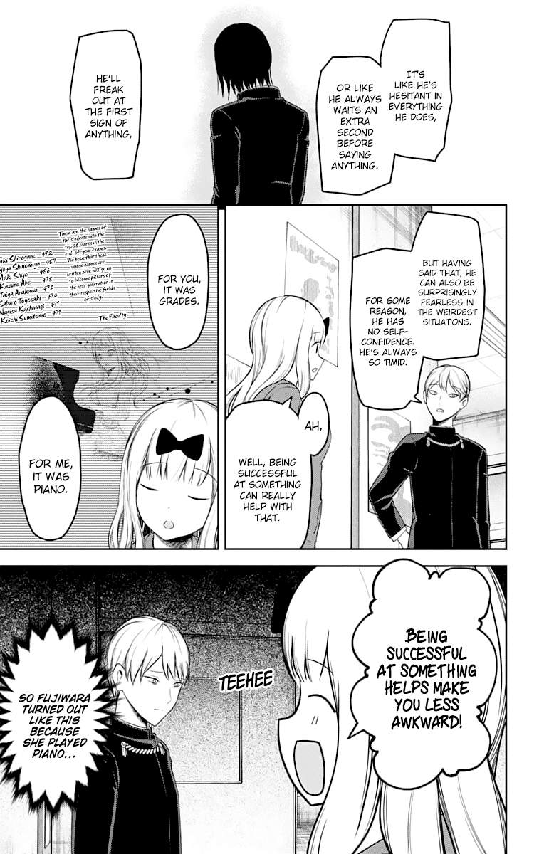 Kaguya-sama wa Kokurasetai - Tensai-tachi no Renai Zunousen chapter 127 page 15