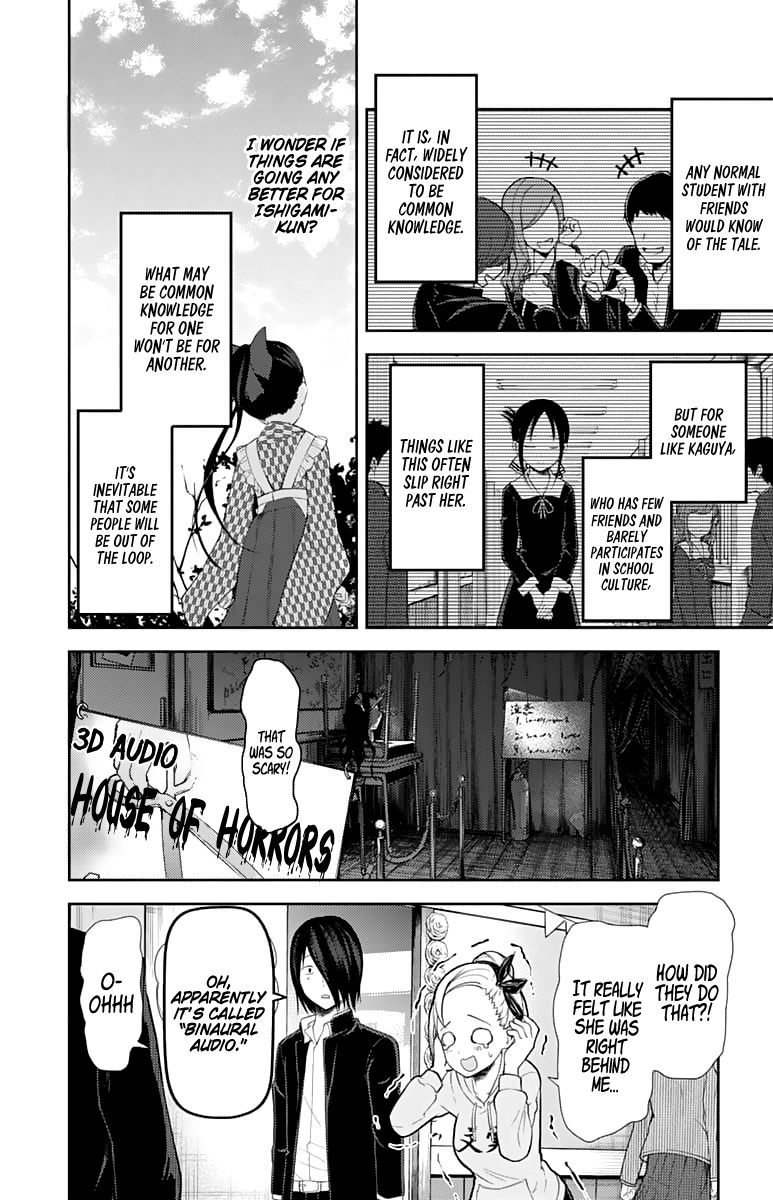 Kaguya-sama wa Kokurasetai - Tensai-tachi no Renai Zunousen chapter 127 page 2