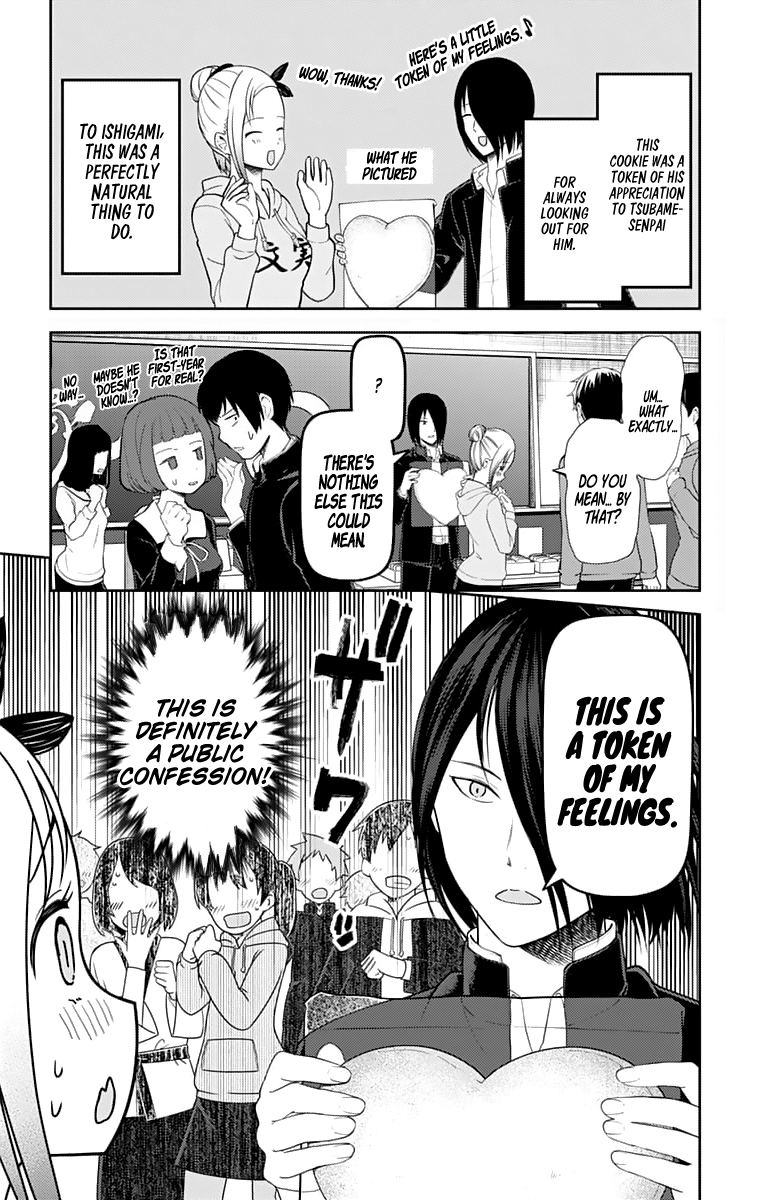 Kaguya-sama wa Kokurasetai - Tensai-tachi no Renai Zunousen chapter 127 page 7
