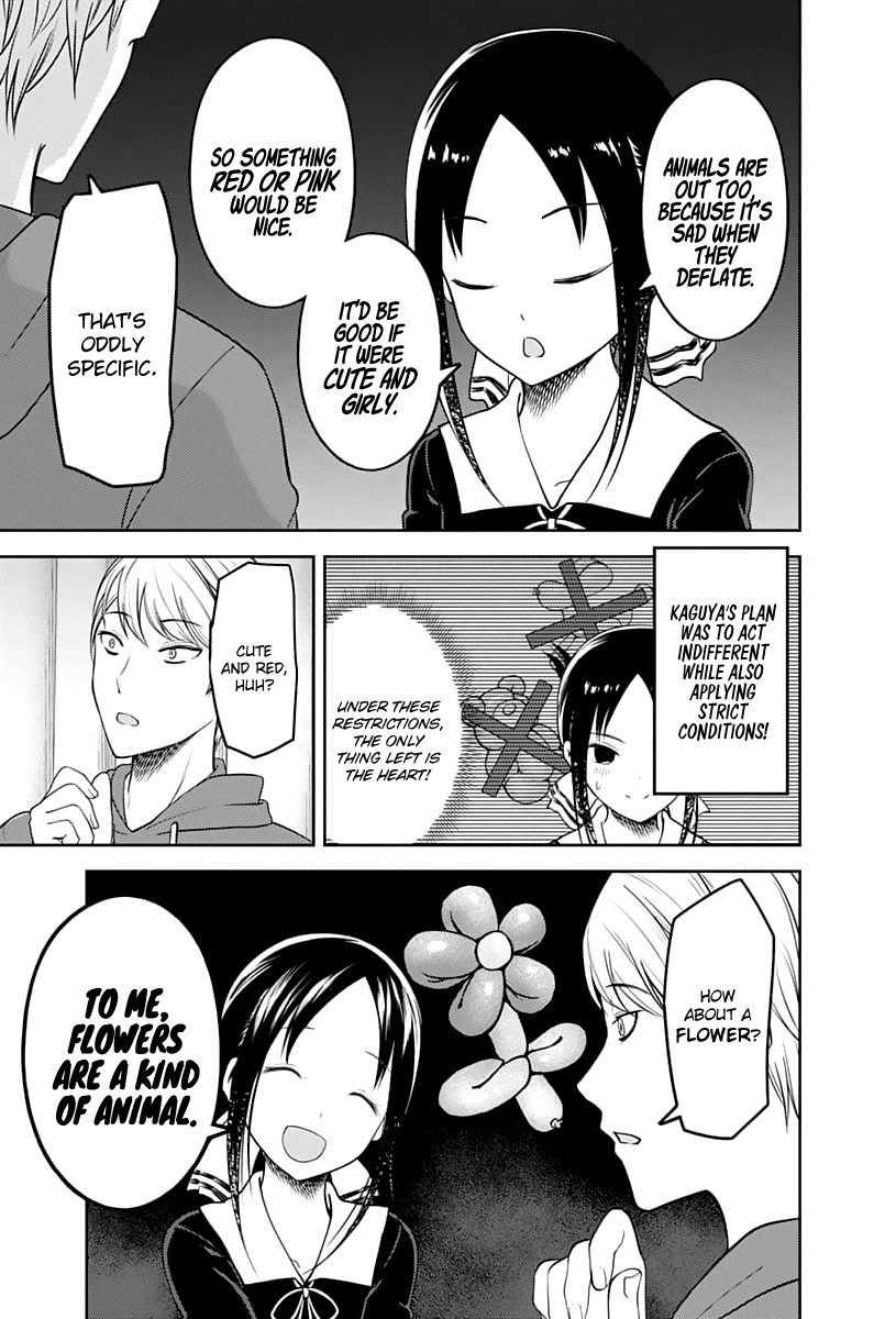 Kaguya-sama wa Kokurasetai - Tensai-tachi no Renai Zunousen chapter 129 page 13