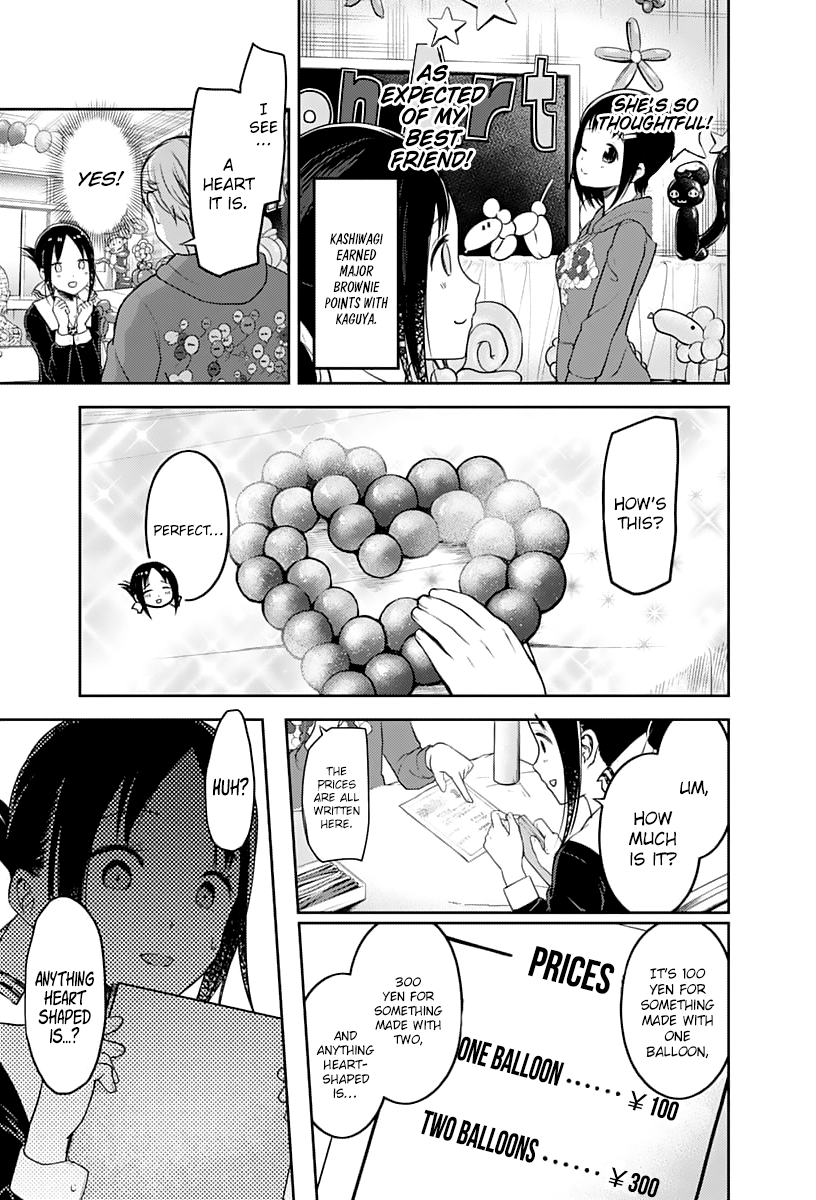 Kaguya-sama wa Kokurasetai - Tensai-tachi no Renai Zunousen chapter 129 page 15