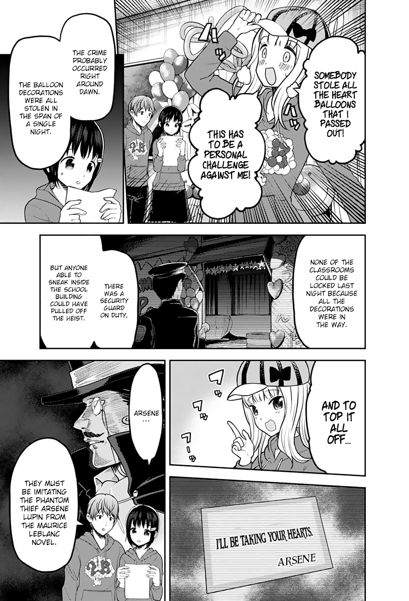 Kaguya-sama wa Kokurasetai - Tensai-tachi no Renai Zunousen chapter 129 page 3