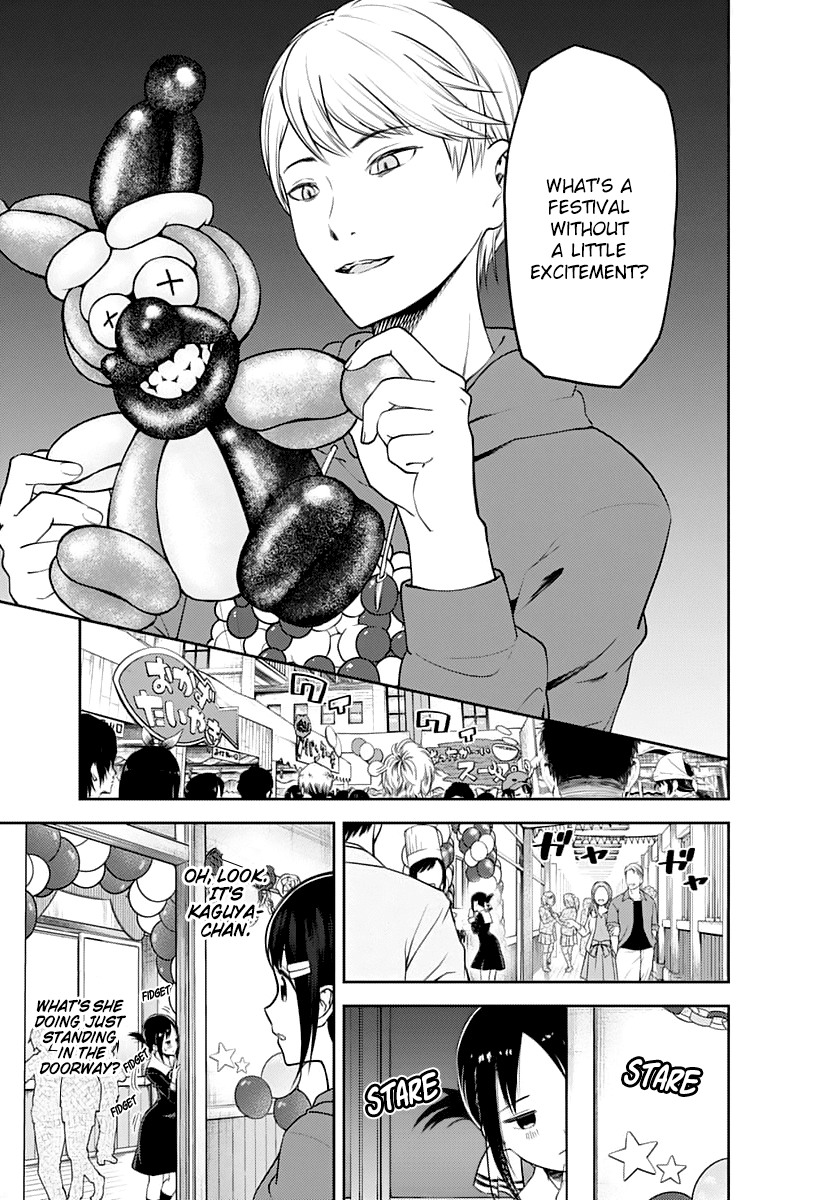 Kaguya-sama wa Kokurasetai - Tensai-tachi no Renai Zunousen chapter 129 page 5