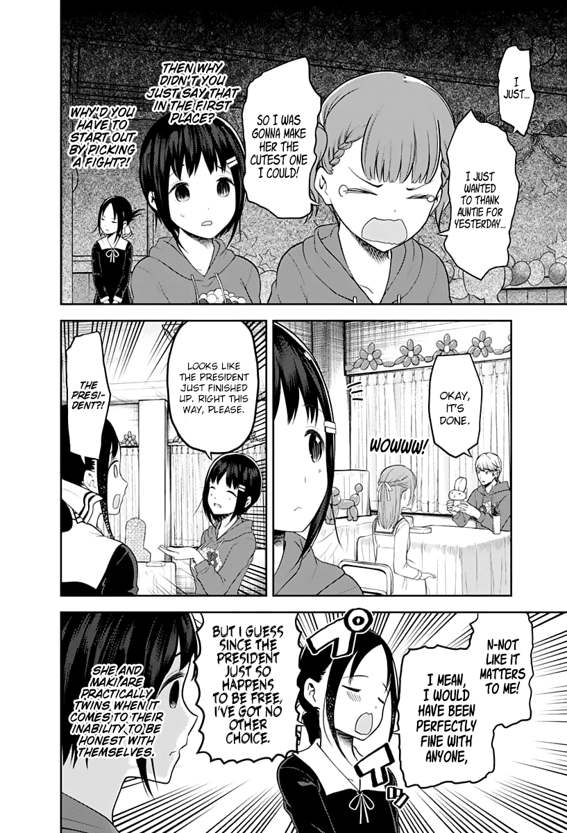 Kaguya-sama wa Kokurasetai - Tensai-tachi no Renai Zunousen chapter 129 page 8