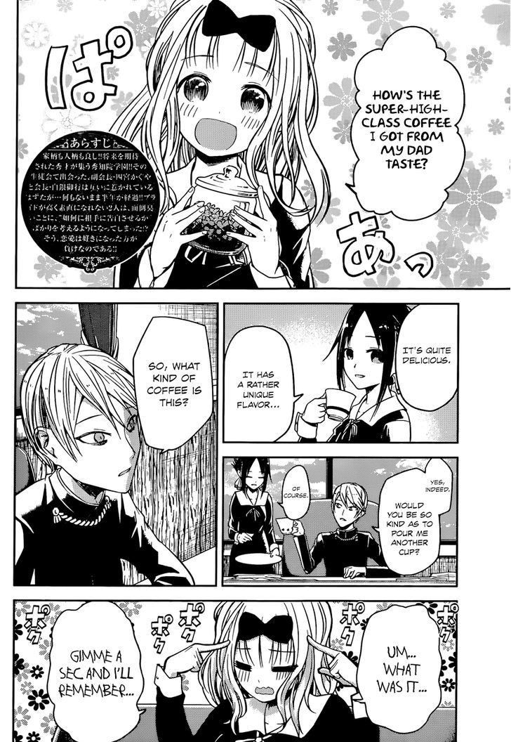 Kaguya-sama wa Kokurasetai - Tensai-tachi no Renai Zunousen chapter 13 page 1