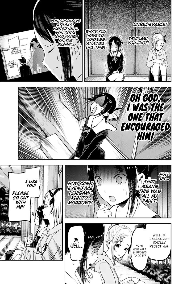 Kaguya-sama wa Kokurasetai - Tensai-tachi no Renai Zunousen chapter 130 page 11
