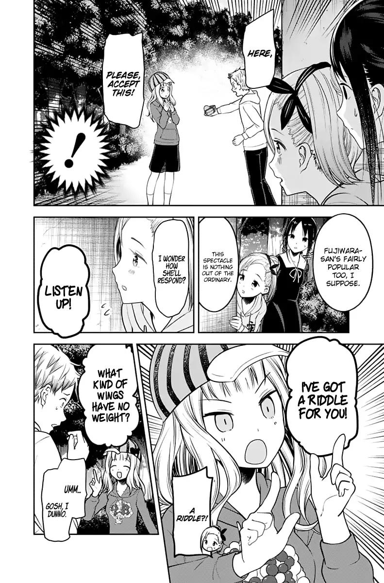 Kaguya-sama wa Kokurasetai - Tensai-tachi no Renai Zunousen chapter 130 page 12