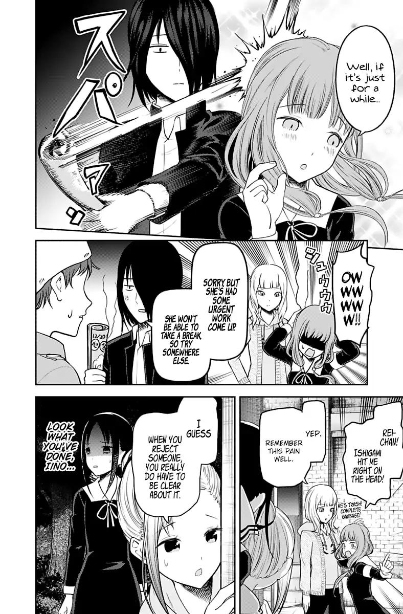 Kaguya-sama wa Kokurasetai - Tensai-tachi no Renai Zunousen chapter 130 page 16