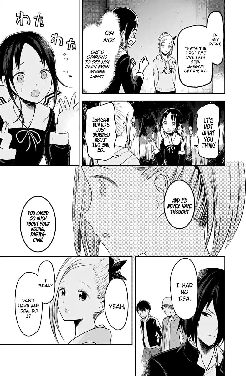 Kaguya-sama wa Kokurasetai - Tensai-tachi no Renai Zunousen chapter 130 page 17