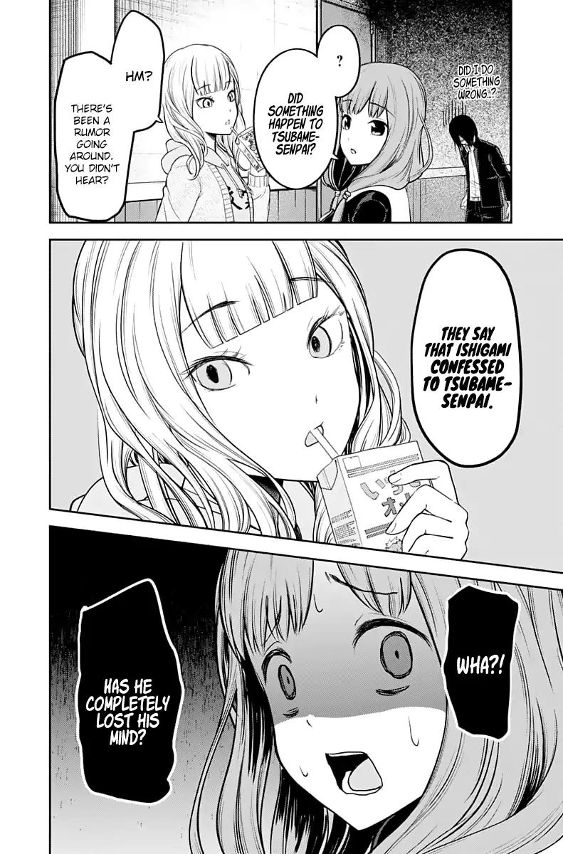 Kaguya-sama wa Kokurasetai - Tensai-tachi no Renai Zunousen chapter 130 page 2