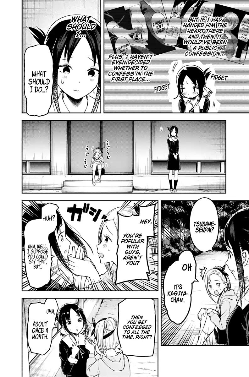 Kaguya-sama wa Kokurasetai - Tensai-tachi no Renai Zunousen chapter 130 page 4