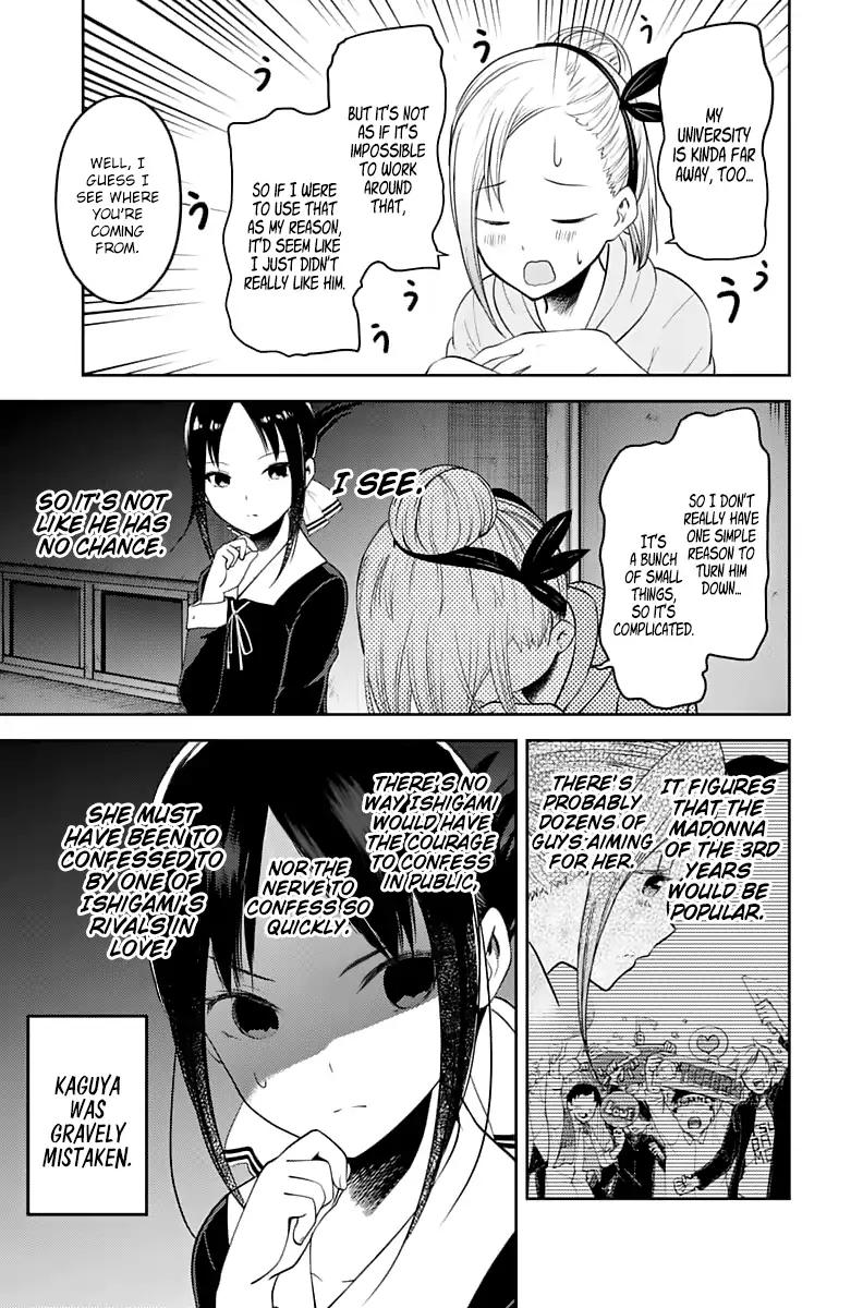 Kaguya-sama wa Kokurasetai - Tensai-tachi no Renai Zunousen chapter 130 page 7