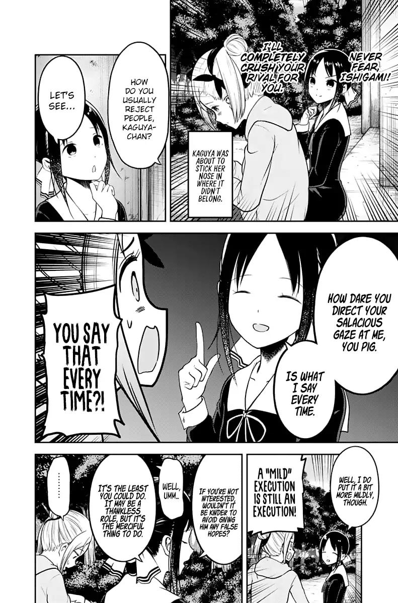Kaguya-sama wa Kokurasetai - Tensai-tachi no Renai Zunousen chapter 130 page 8