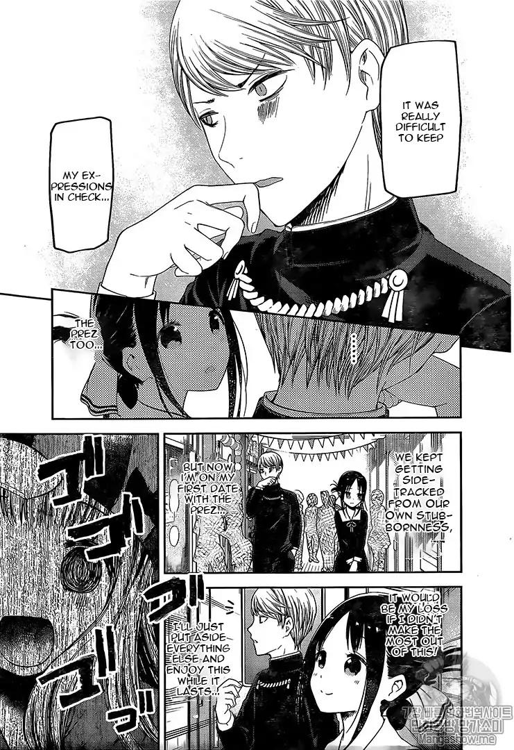 Kaguya-sama wa Kokurasetai - Tensai-tachi no Renai Zunousen chapter 131 page 10