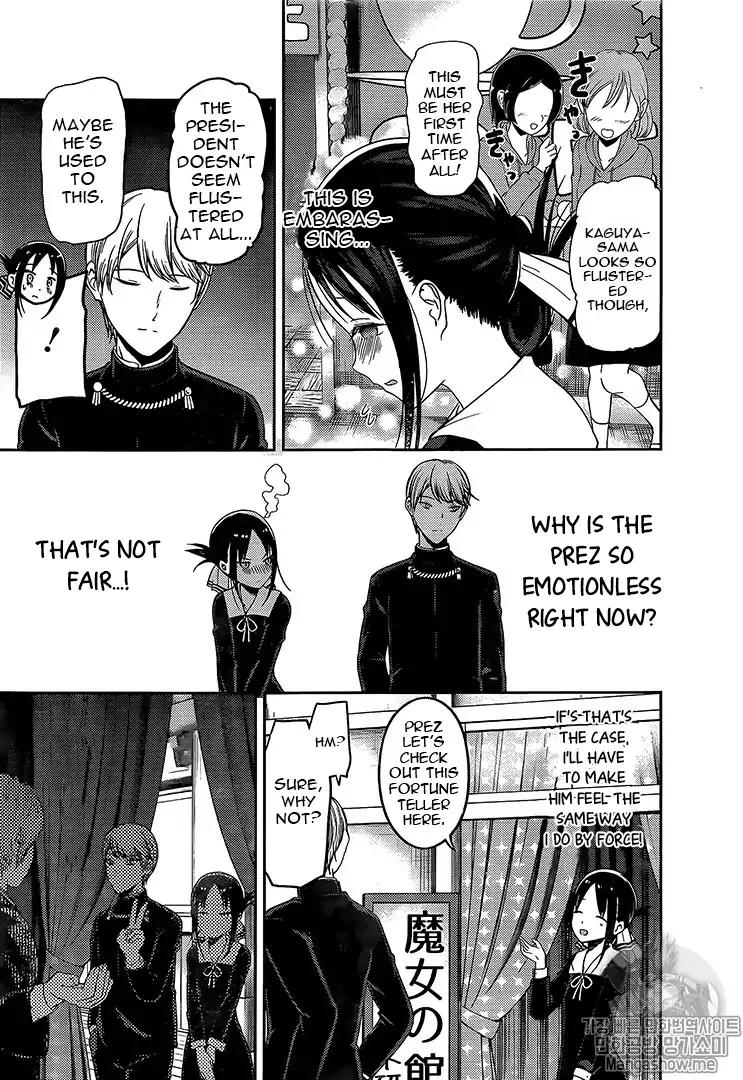 Kaguya-sama wa Kokurasetai - Tensai-tachi no Renai Zunousen chapter 131 page 4