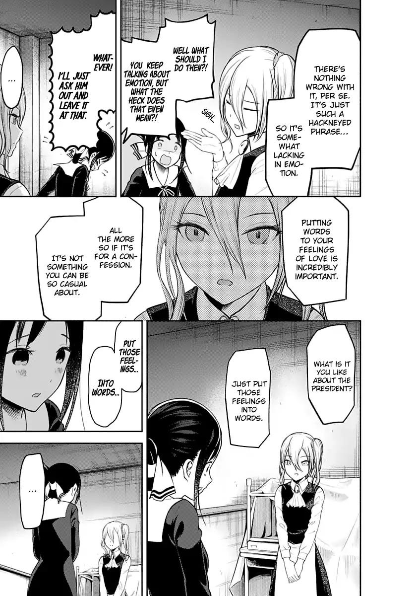 Kaguya-sama wa Kokurasetai - Tensai-tachi no Renai Zunousen chapter 132 page 16