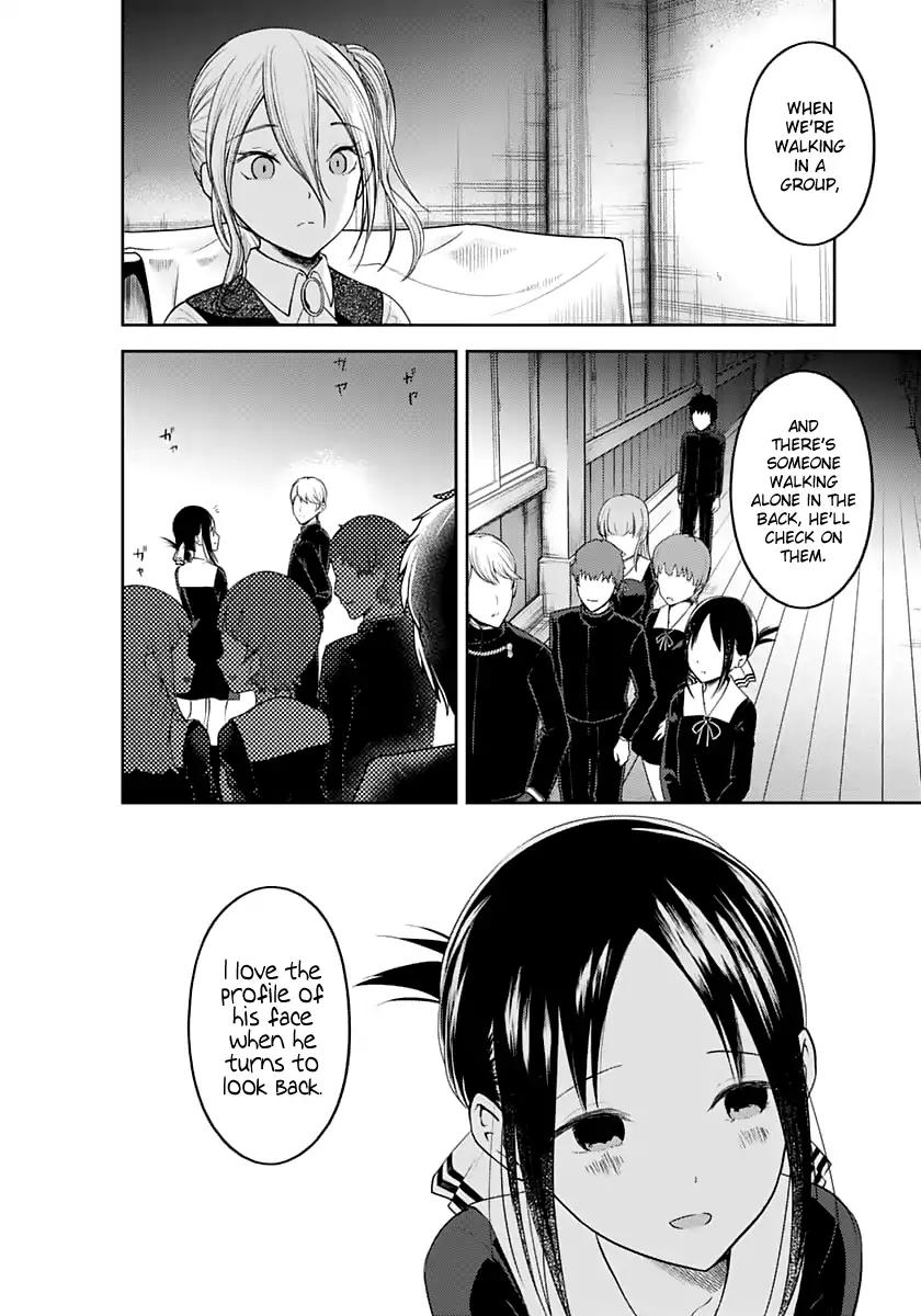 Kaguya-sama wa Kokurasetai - Tensai-tachi no Renai Zunousen chapter 132 page 17