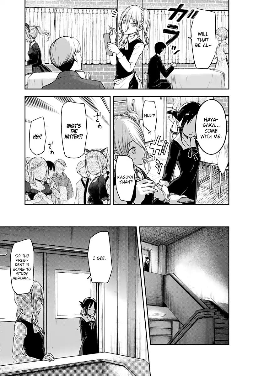 Kaguya-sama wa Kokurasetai - Tensai-tachi no Renai Zunousen chapter 132 page 4