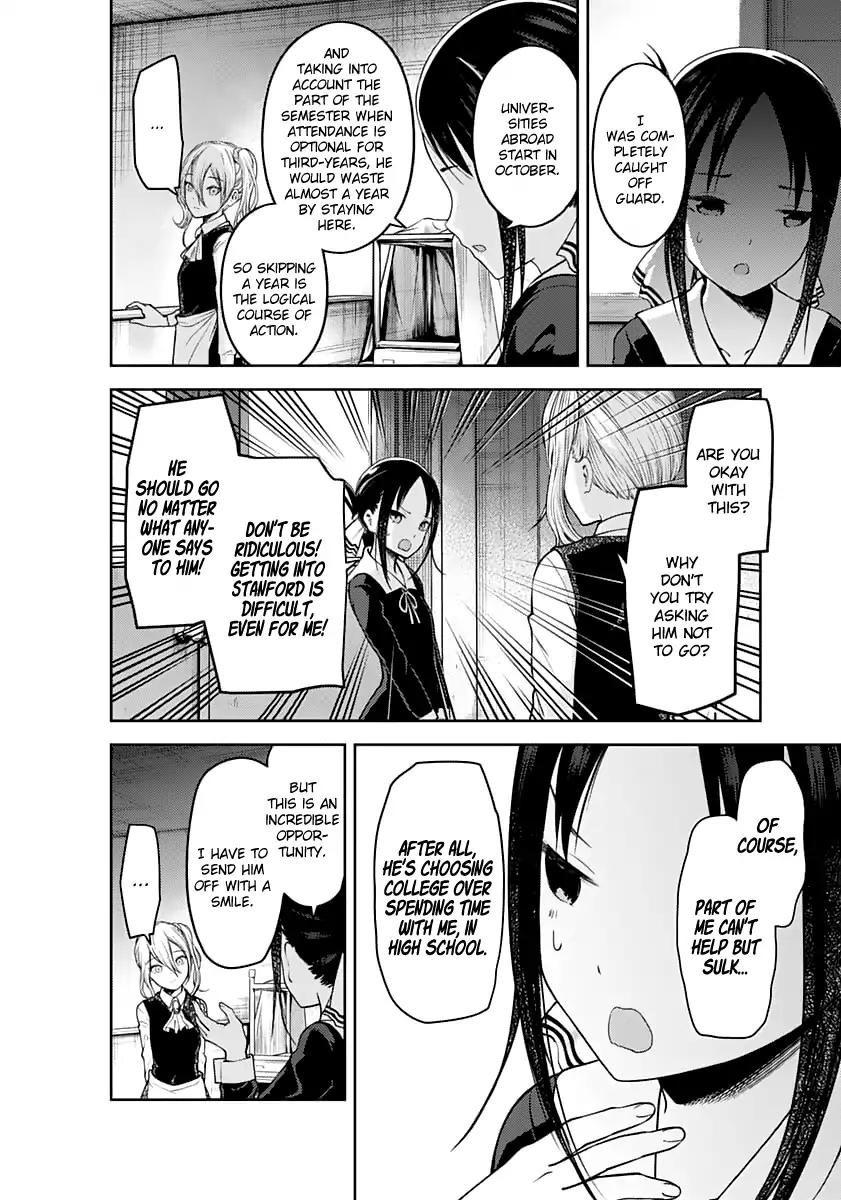 Kaguya-sama wa Kokurasetai - Tensai-tachi no Renai Zunousen chapter 132 page 5