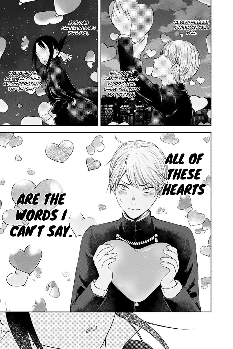 Kaguya-sama wa Kokurasetai - Tensai-tachi no Renai Zunousen chapter 136 page 11