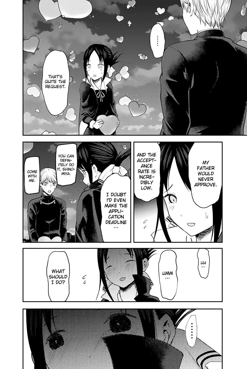 Kaguya-sama wa Kokurasetai - Tensai-tachi no Renai Zunousen chapter 136 page 16