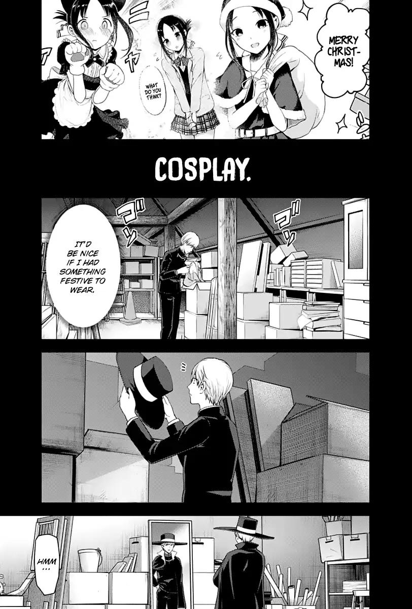 Kaguya-sama wa Kokurasetai - Tensai-tachi no Renai Zunousen chapter 136 page 3