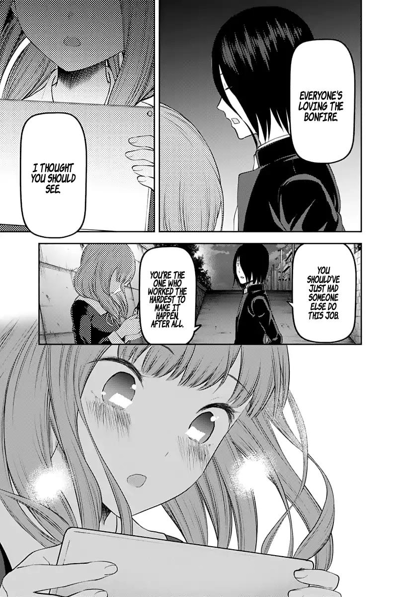 Kaguya-sama wa Kokurasetai - Tensai-tachi no Renai Zunousen chapter 137 page 15