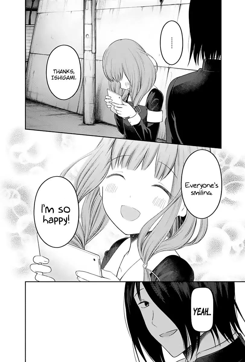 Kaguya-sama wa Kokurasetai - Tensai-tachi no Renai Zunousen chapter 137 page 16