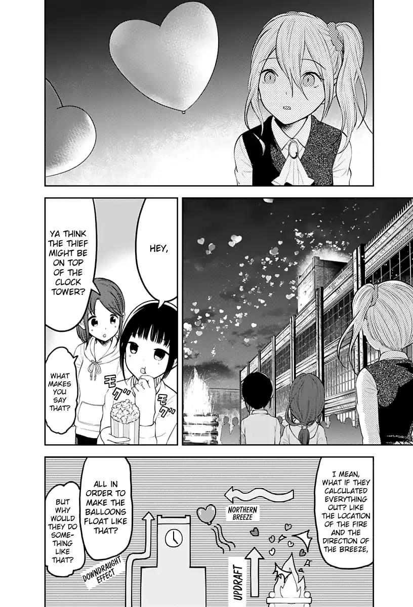 Kaguya-sama wa Kokurasetai - Tensai-tachi no Renai Zunousen chapter 137 page 4