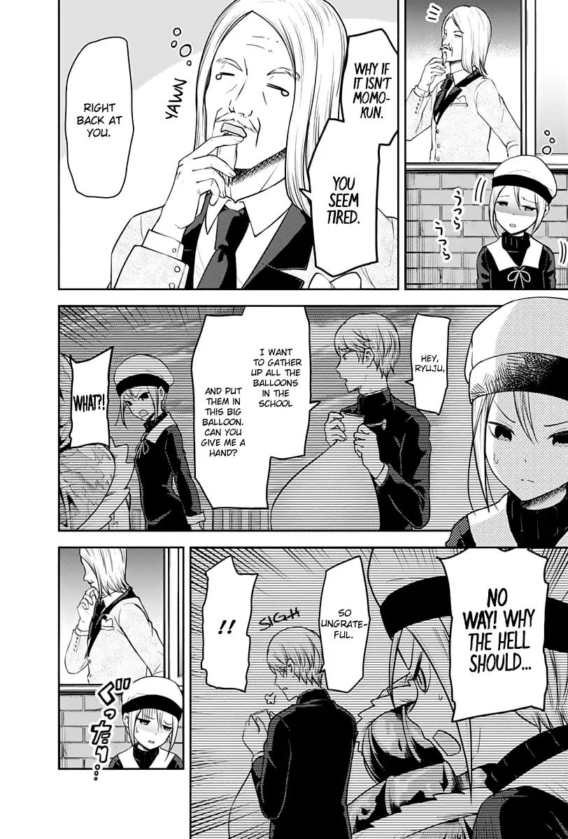 Kaguya-sama wa Kokurasetai - Tensai-tachi no Renai Zunousen chapter 137 page 6