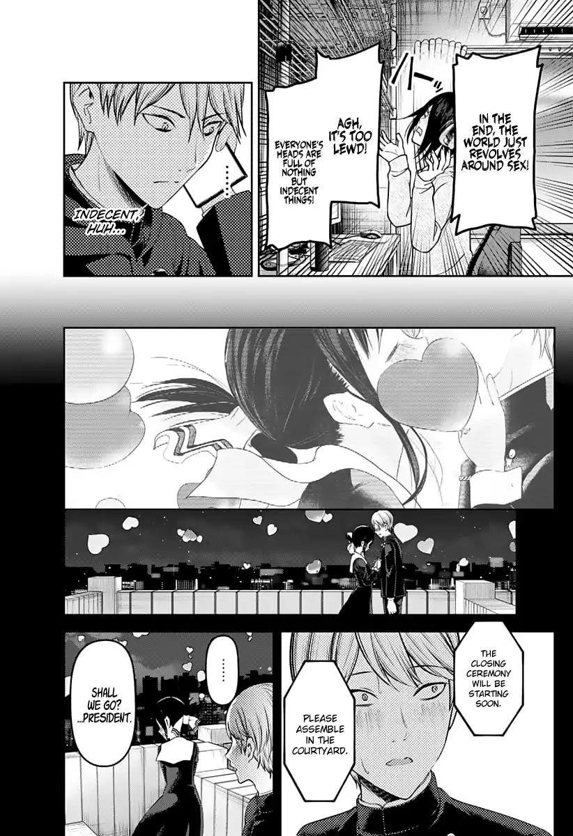 Kaguya-sama wa Kokurasetai - Tensai-tachi no Renai Zunousen chapter 138 page 2
