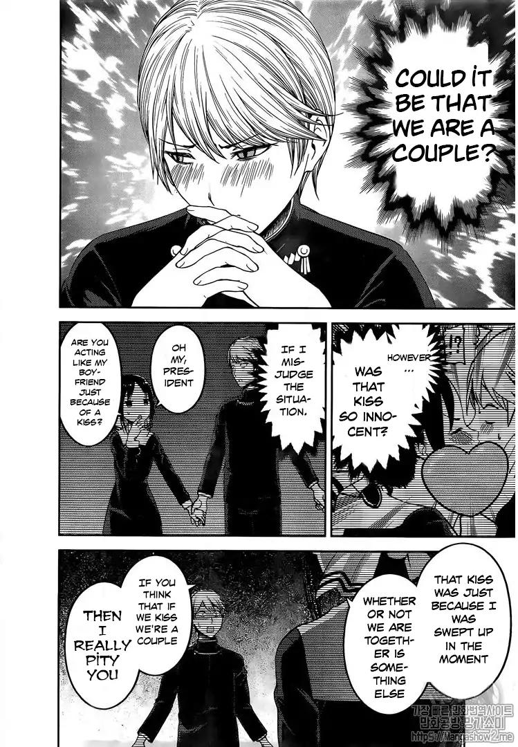 Kaguya-sama wa Kokurasetai - Tensai-tachi no Renai Zunousen chapter 139 page 1